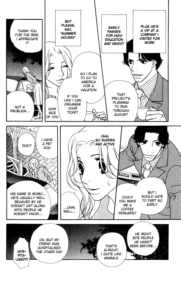 Kimi Wa Petto Chapter 1 33